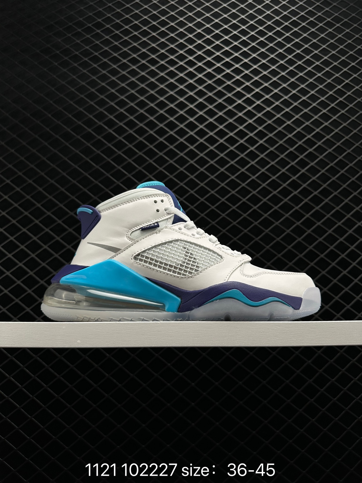 NIKE Jordan Mars 270 AJ